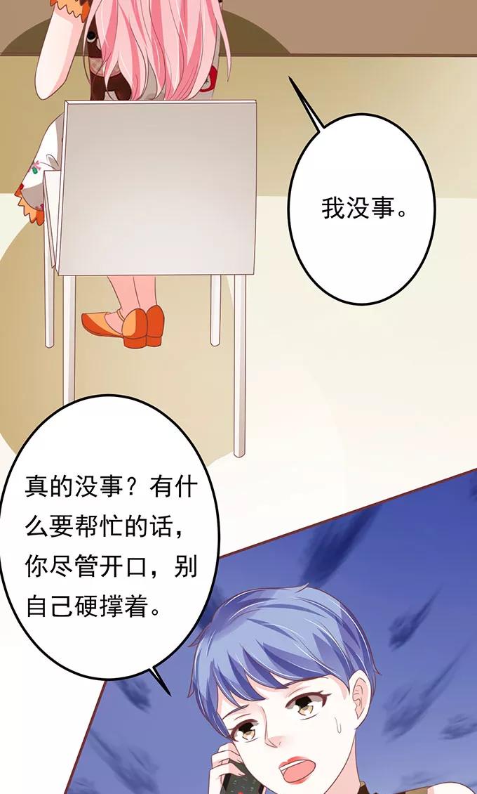 第136话-第136话