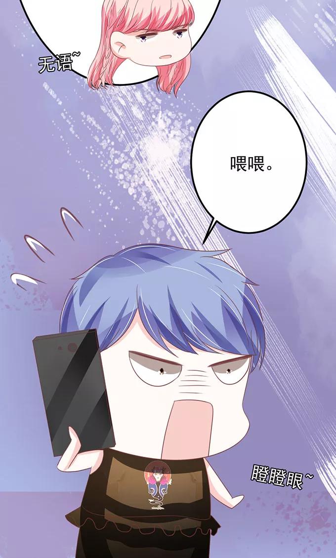 第136话-第136话