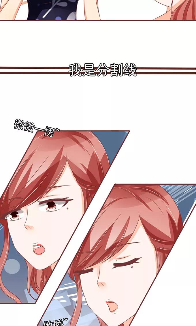 第136话-第136话