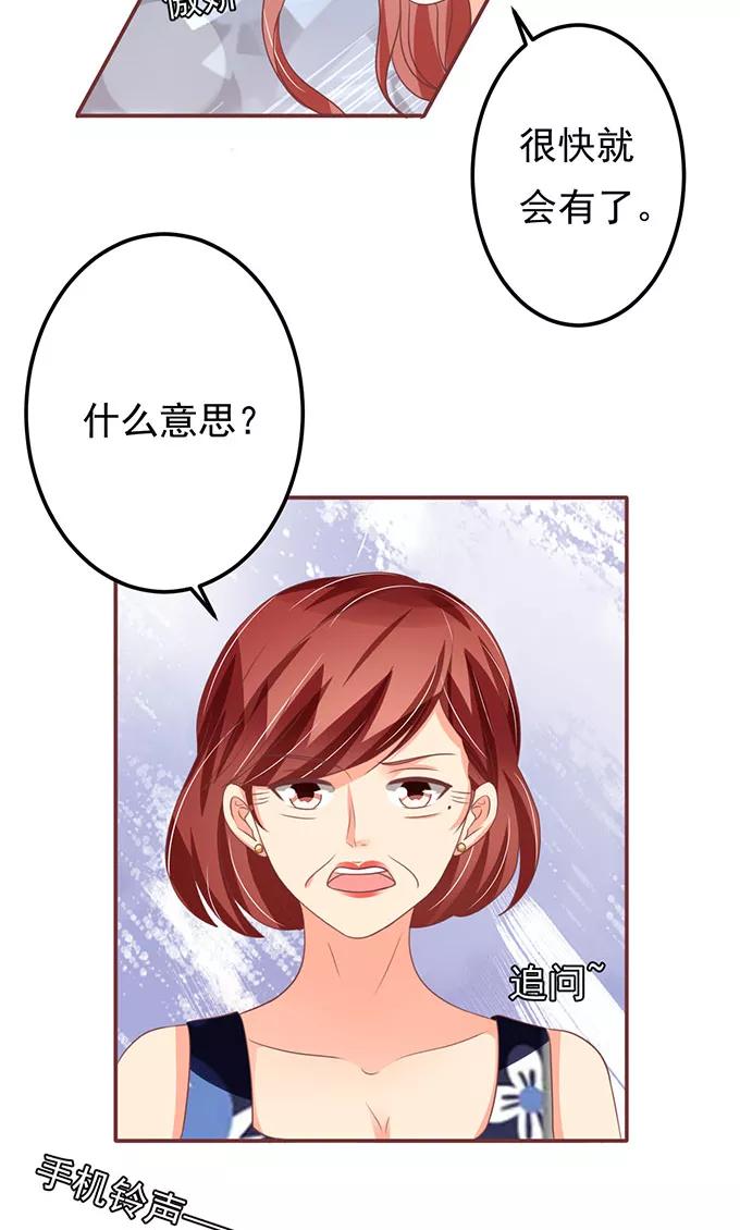 第136话-第136话