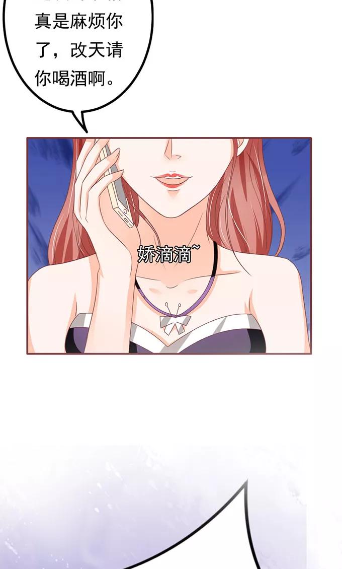 第136话-第136话