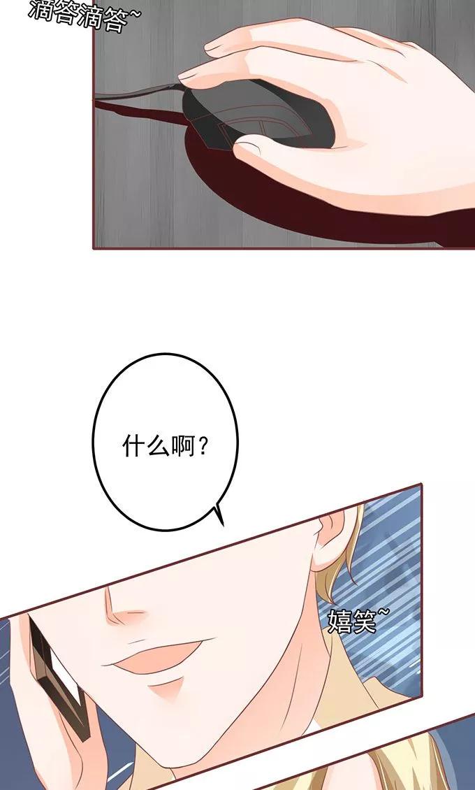 第138话-第138话