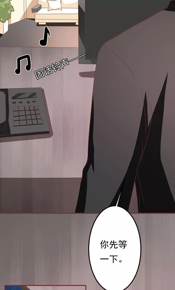 第138话-第138话