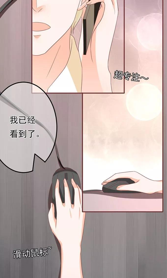 第138话-第138话