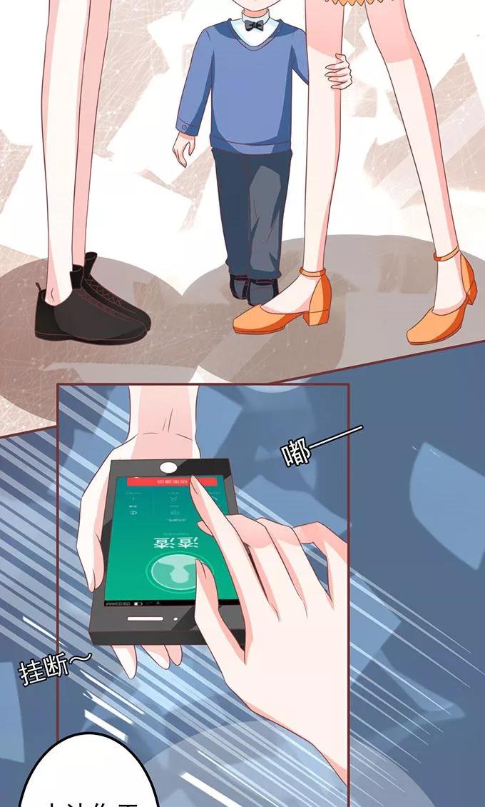 第138话-第138话