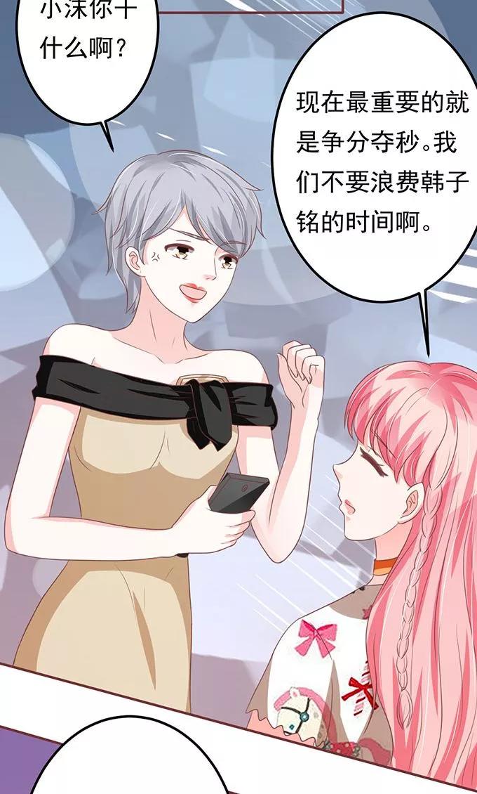 第138话-第138话