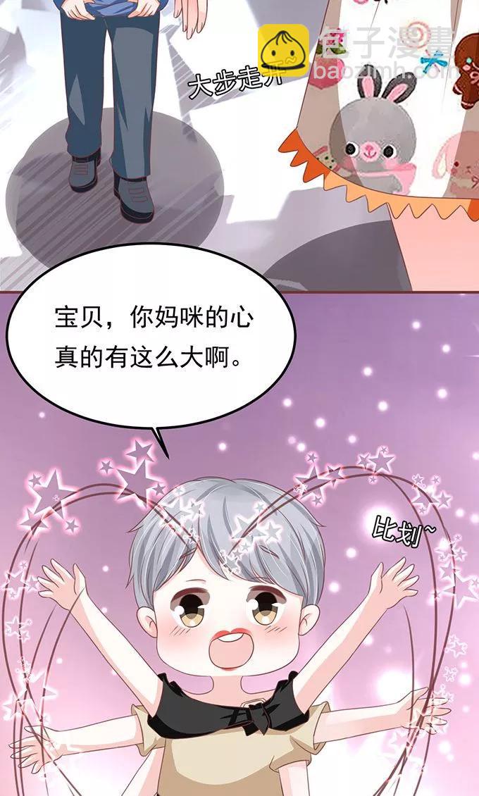 第138话-第138话