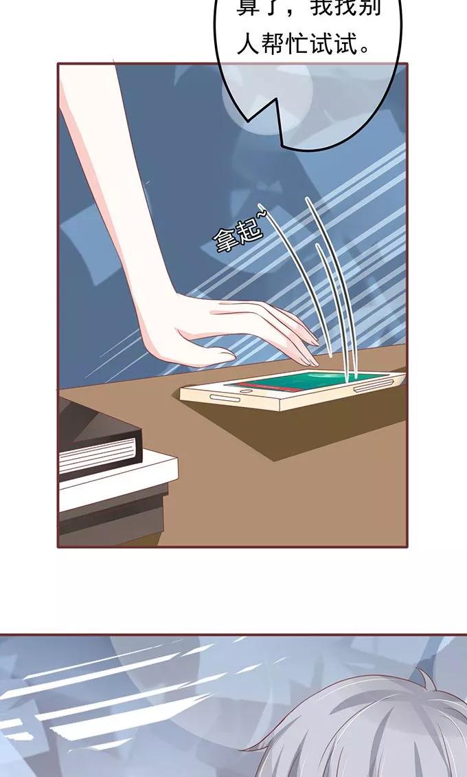 第138话-第138话