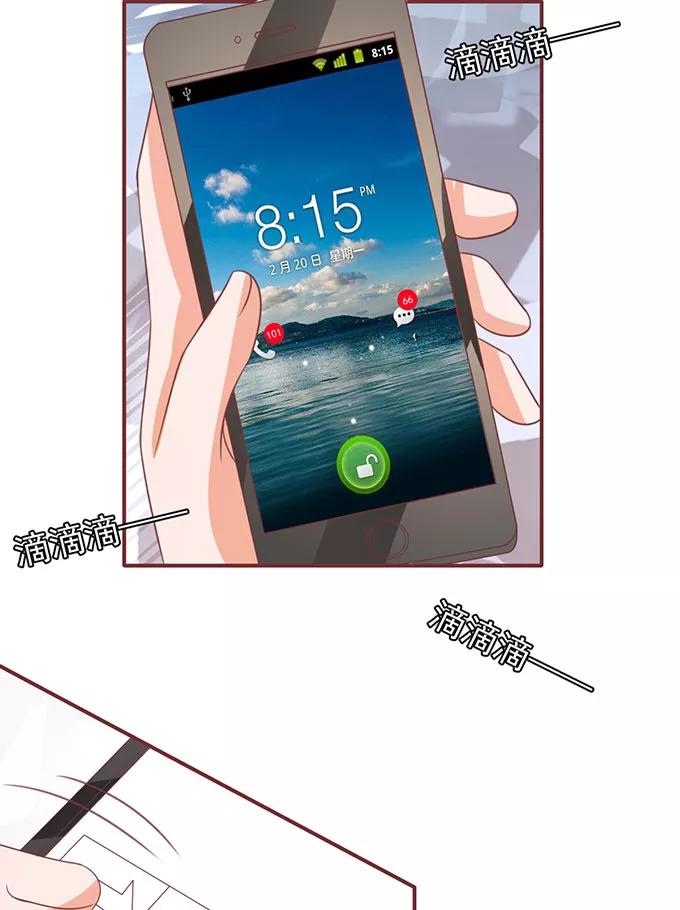第140话-第140话