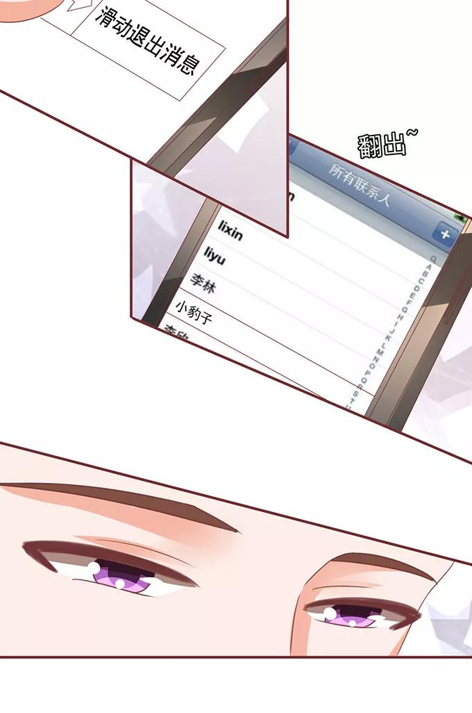 第140话-第140话