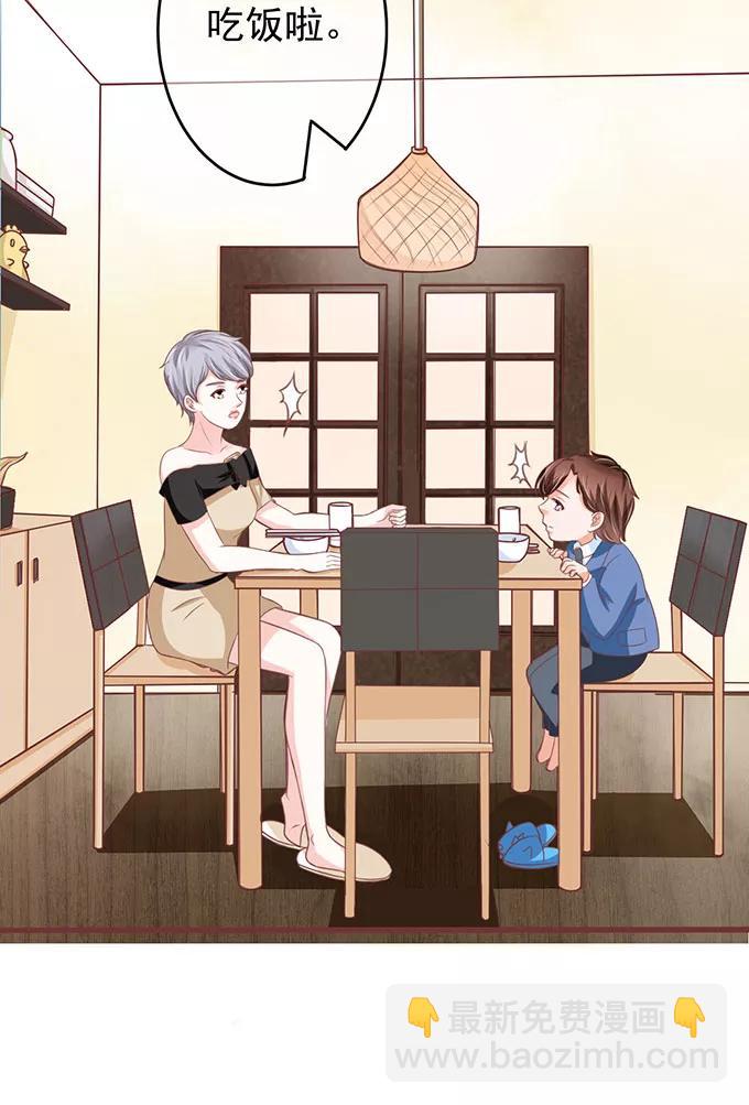 第140话-第140话