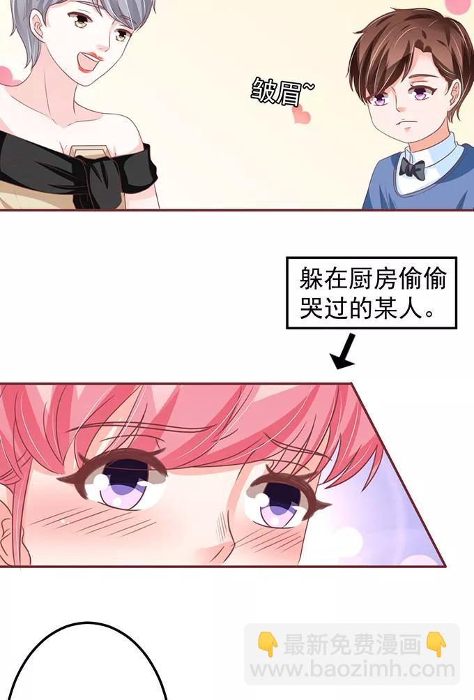 第140话-第140话