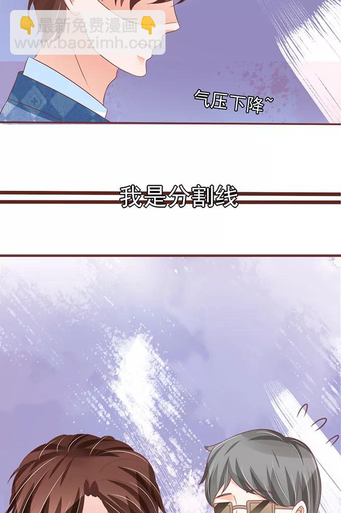 第140话-第140话