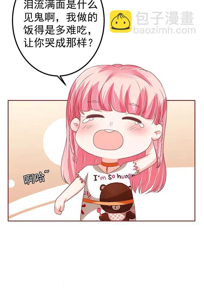 第140话-第140话
