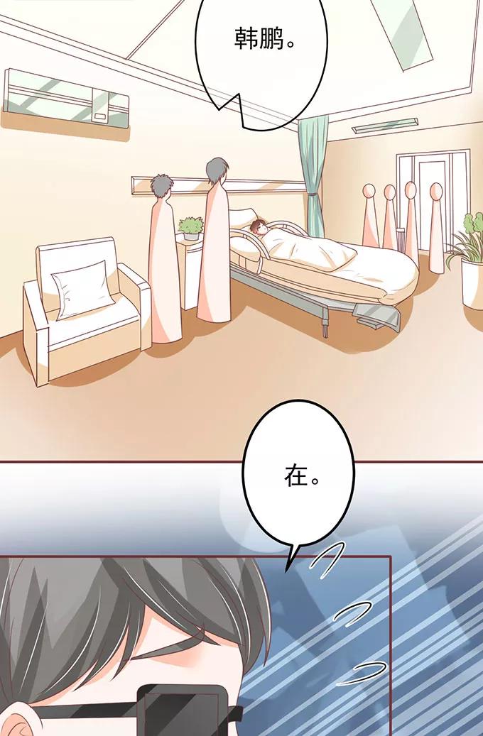 第140话-第140话