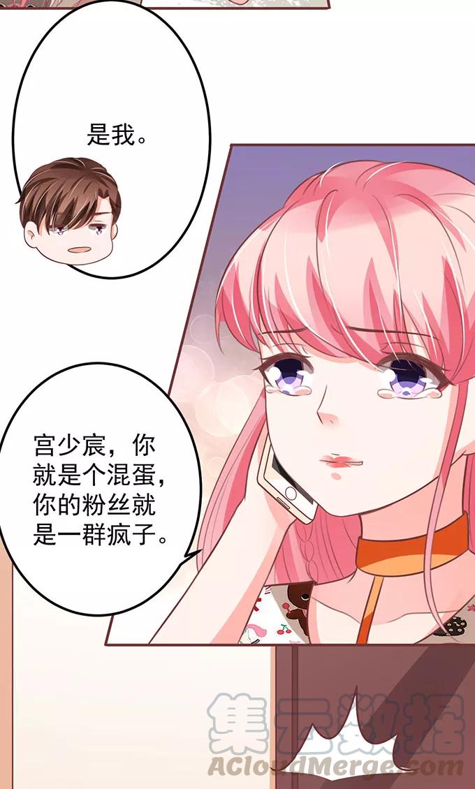 第142话-第142话