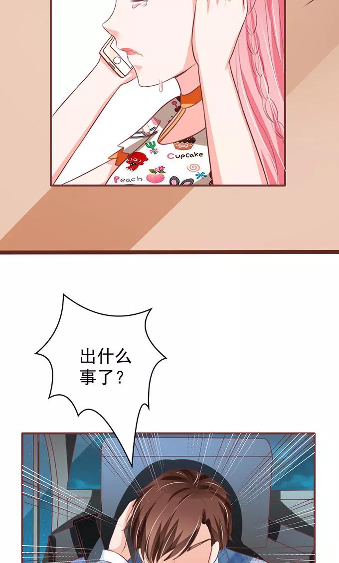 第142话-第142话