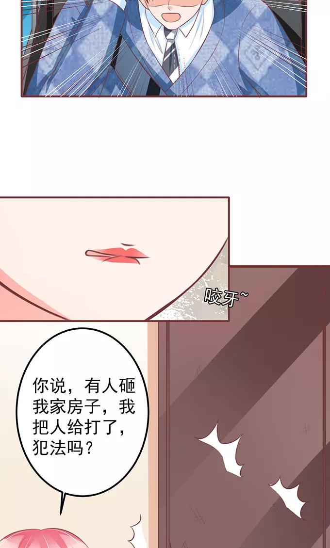 第142话-第142话