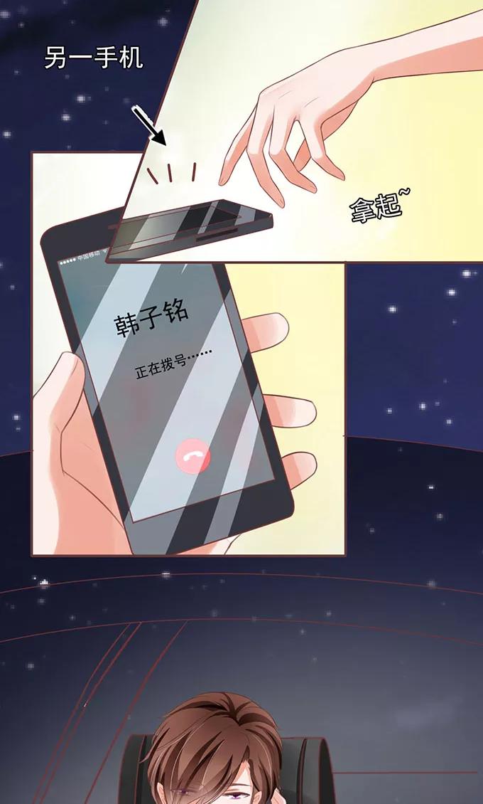 第142话-第142话