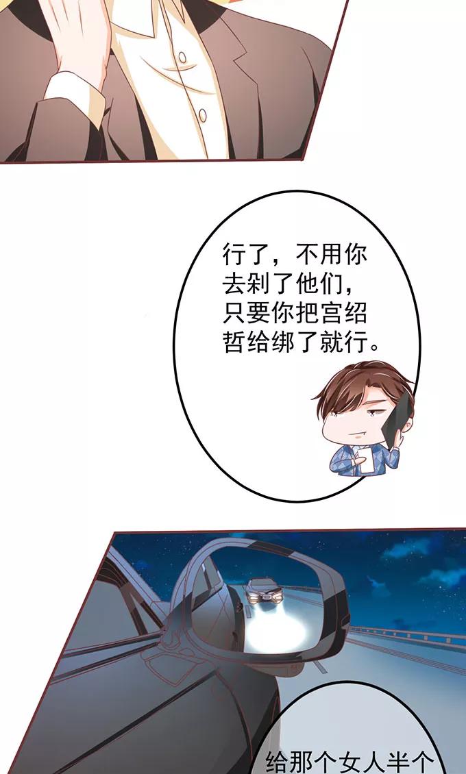 第142话-第142话