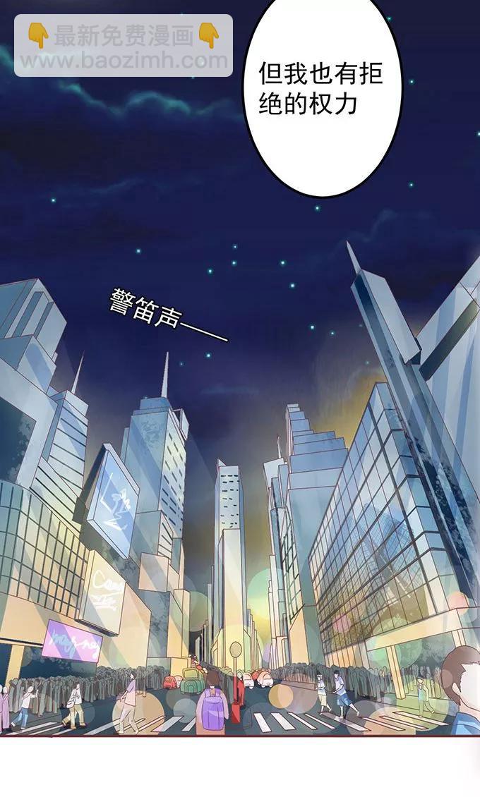 第144话-第144话