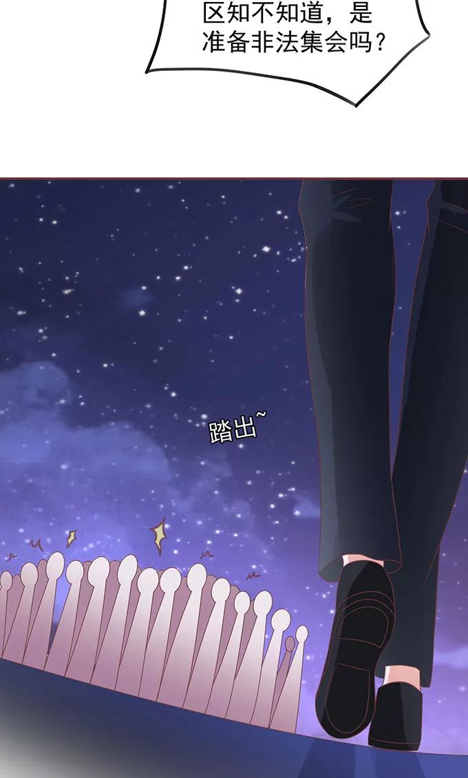 第144话-第144话
