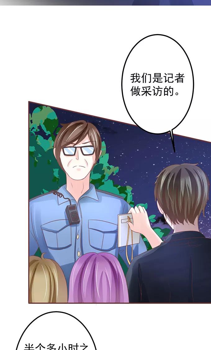 第144话-第144话
