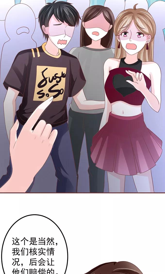 第144话-第144话