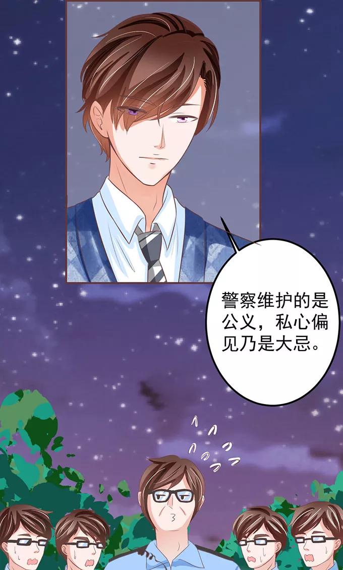 第144话-第144话