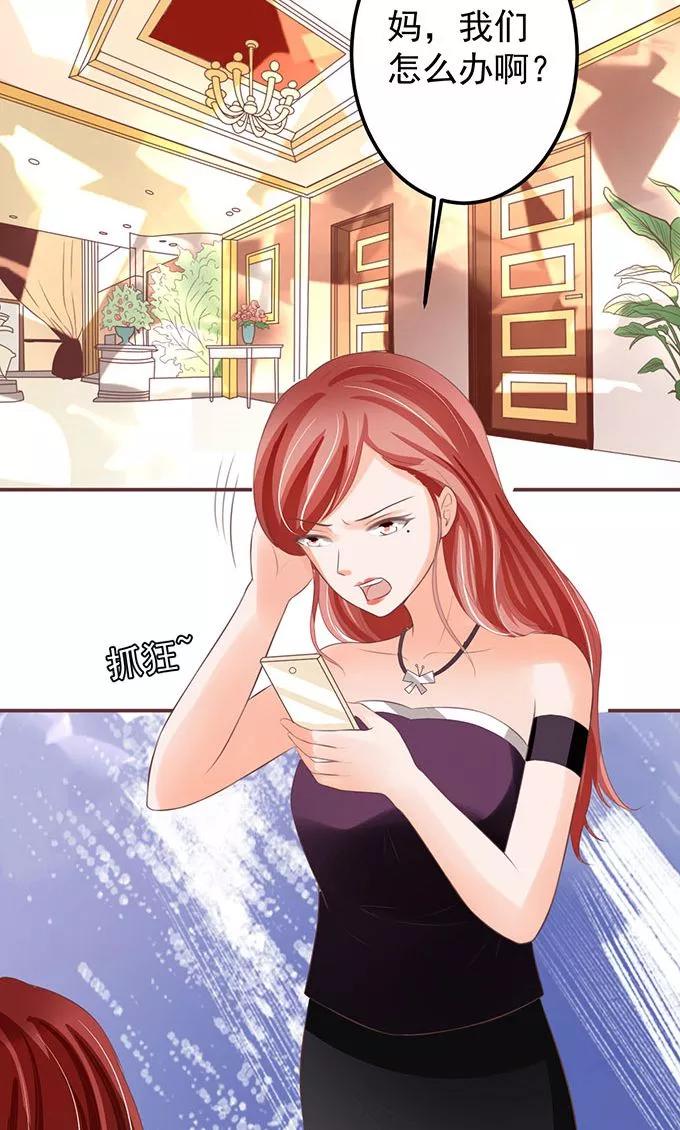 第144话-第144话