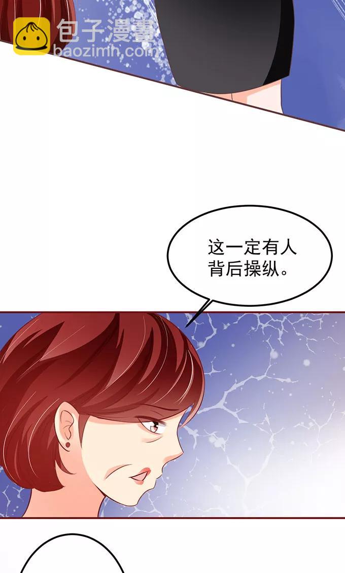 第144话-第144话