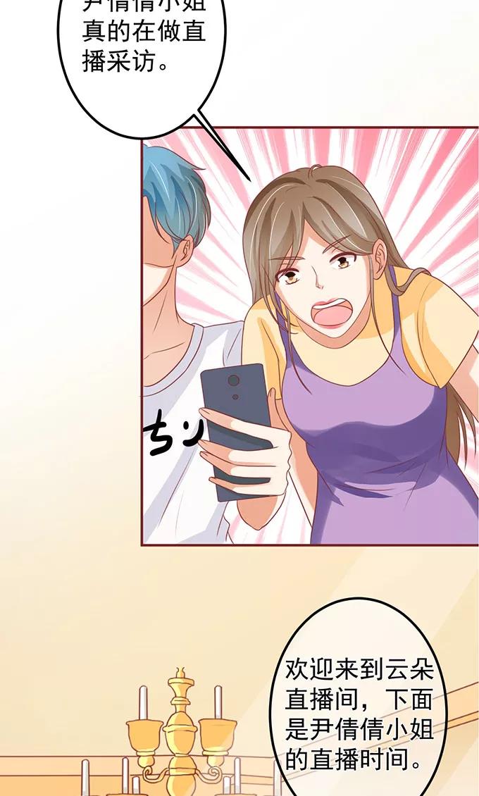 第144话-第144话