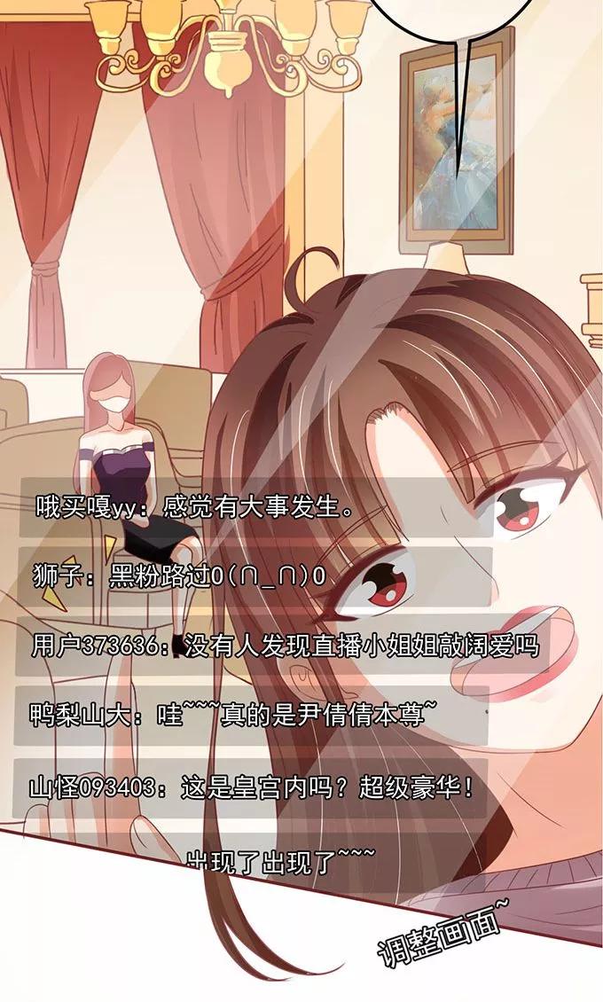 第144话-第144话