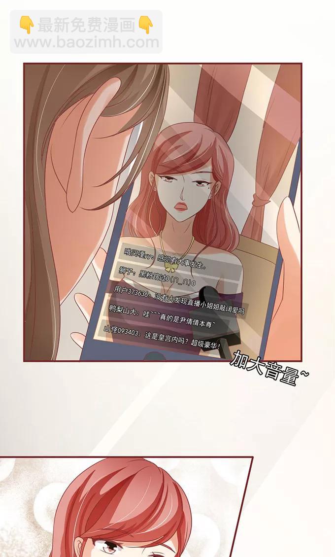 第144话-第144话