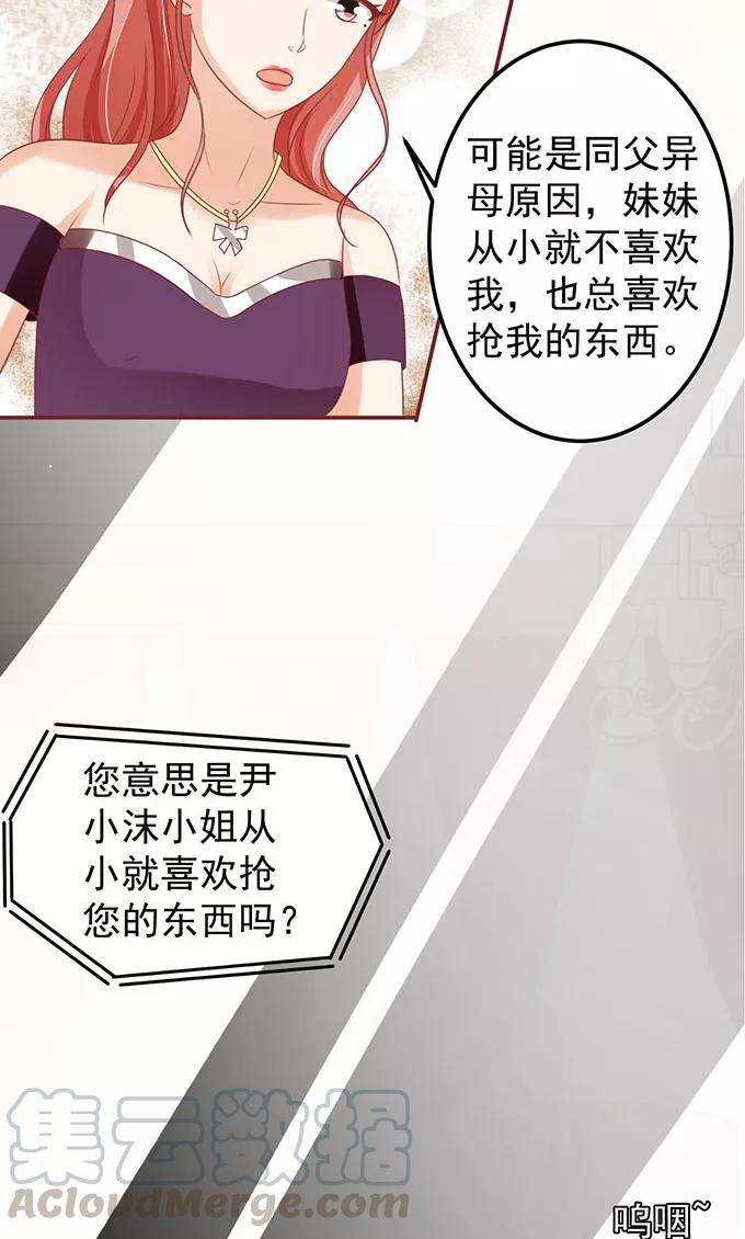 第144话-第144话