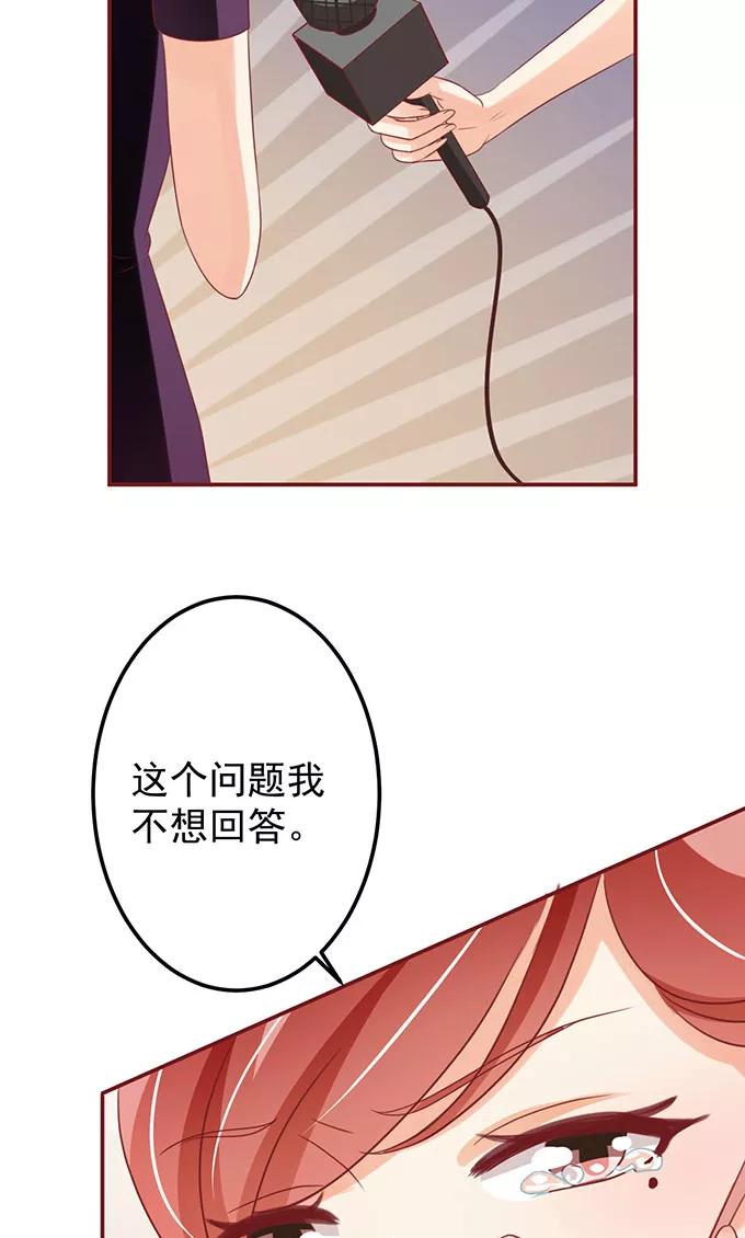 第144话-第144话