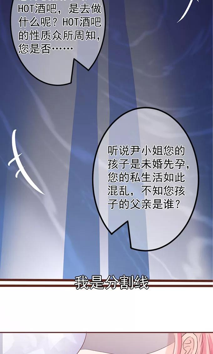 第144话-第144话