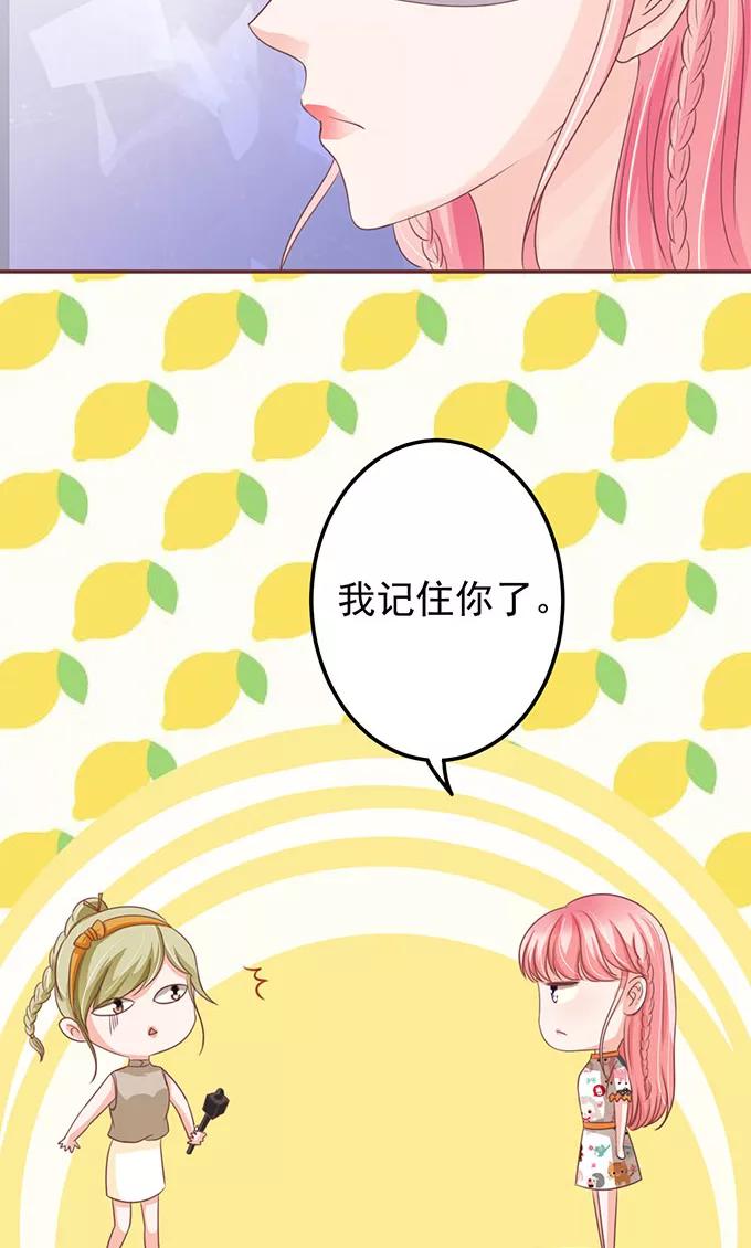 第144话-第144话