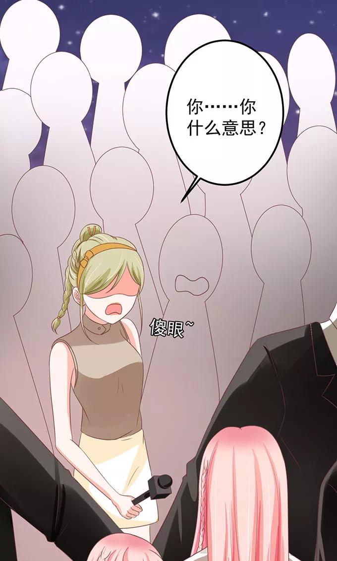 第144话-第144话