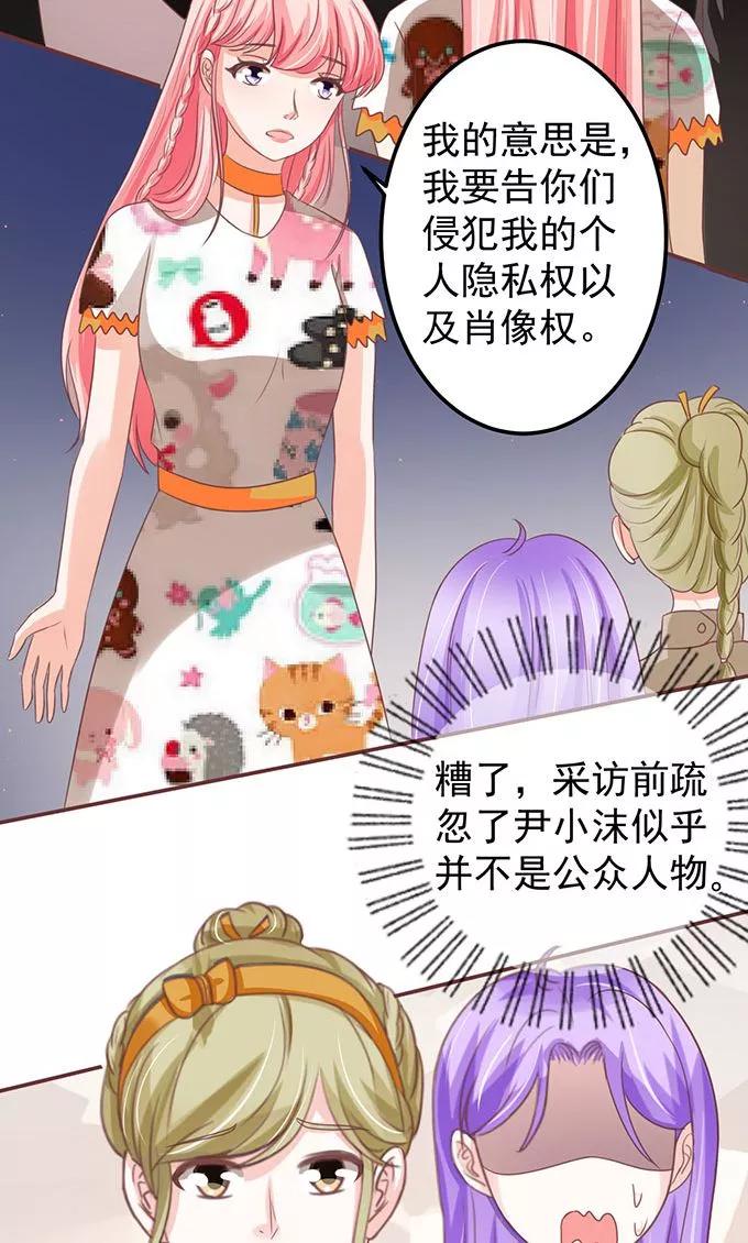 第144话-第144话