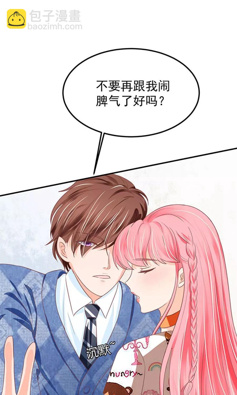 第146话-第146话