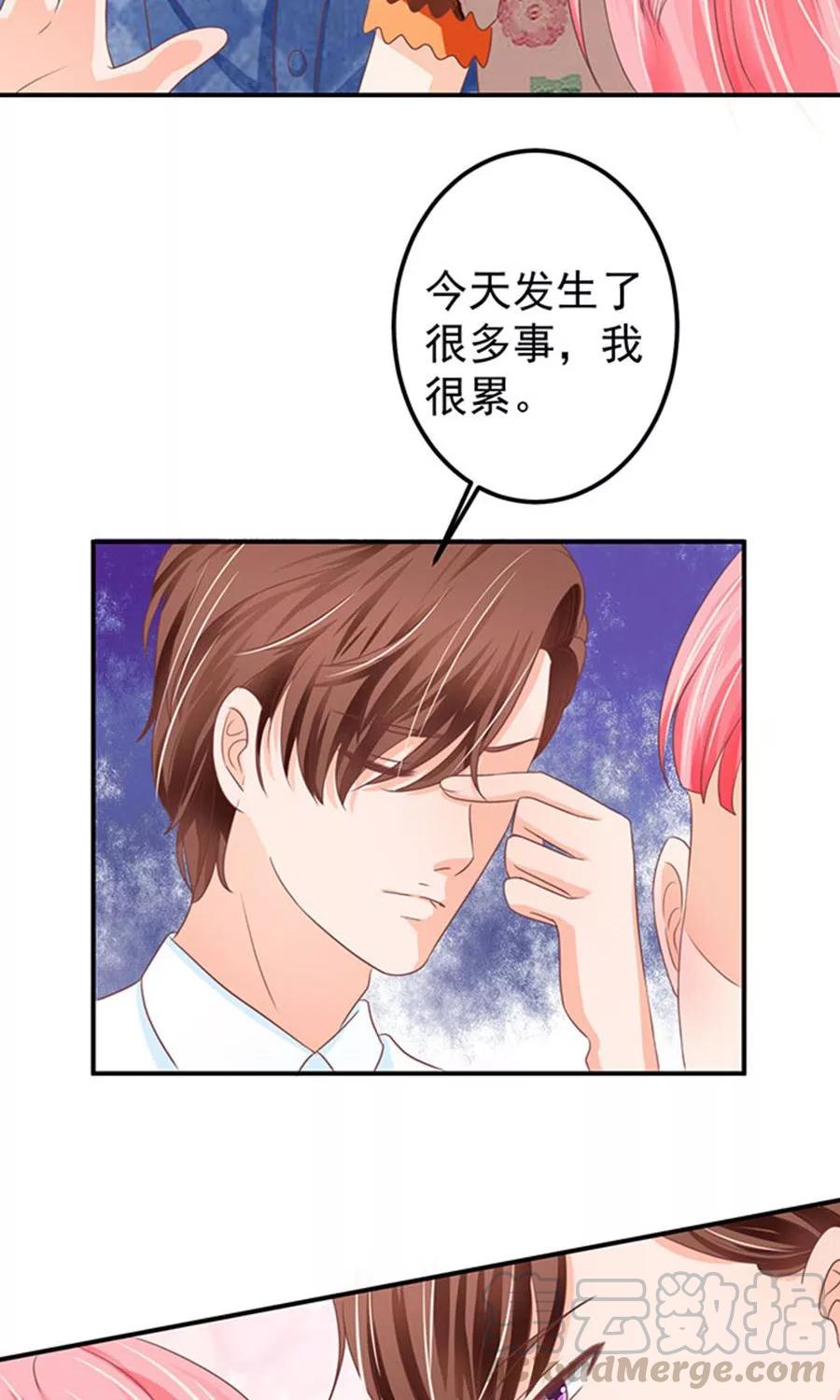 第146话-第146话