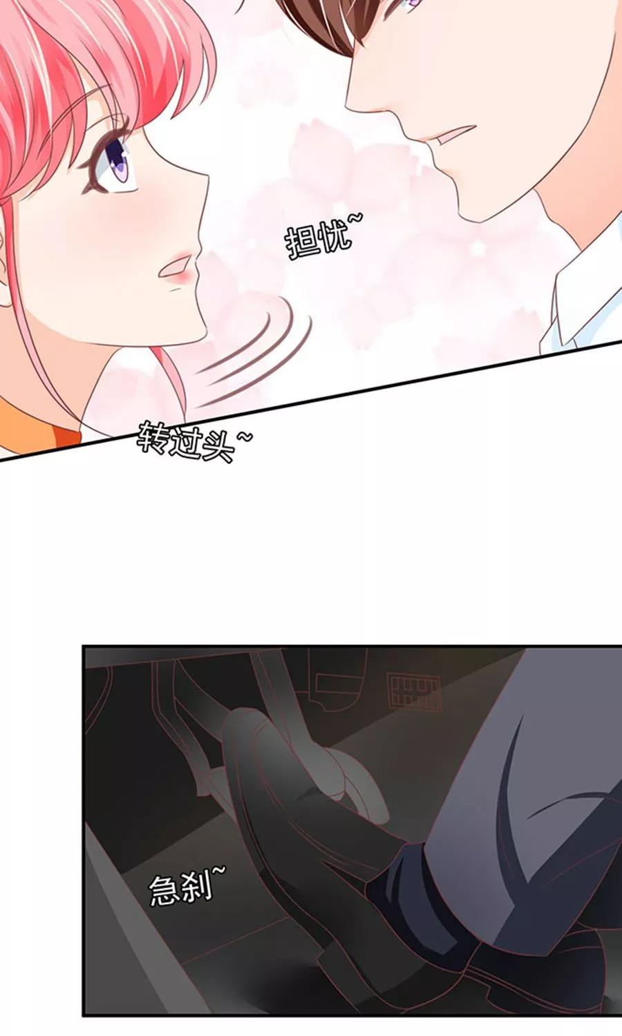 第146话-第146话