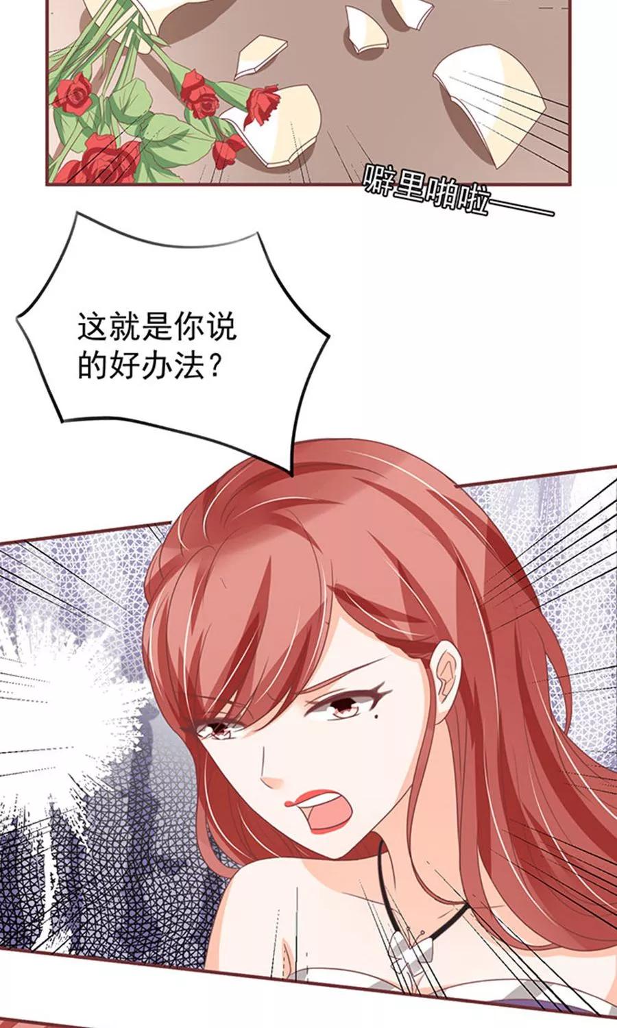 第146话-第146话