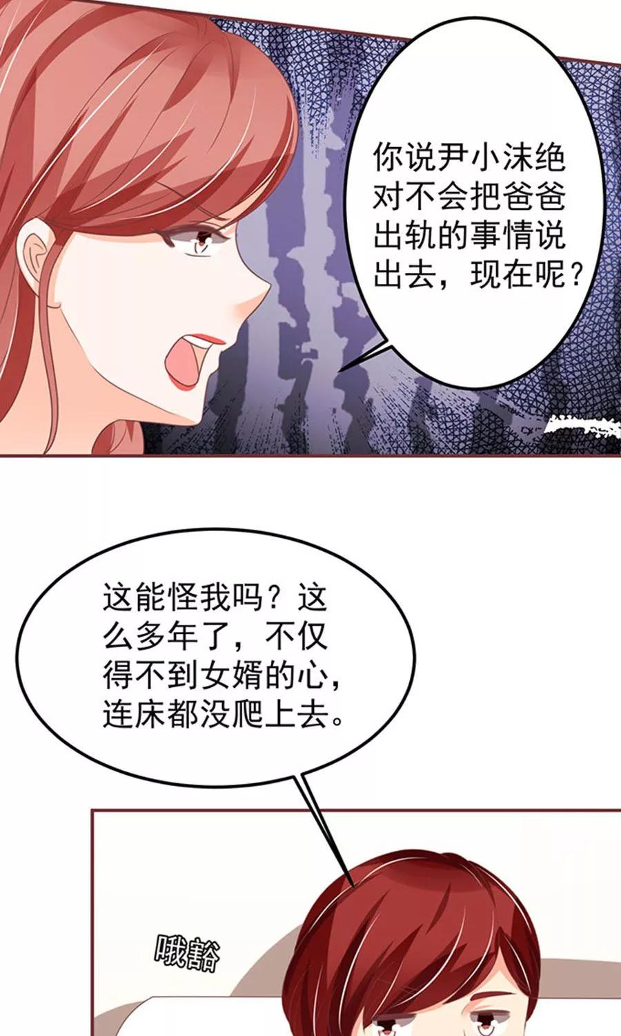 第146话-第146话