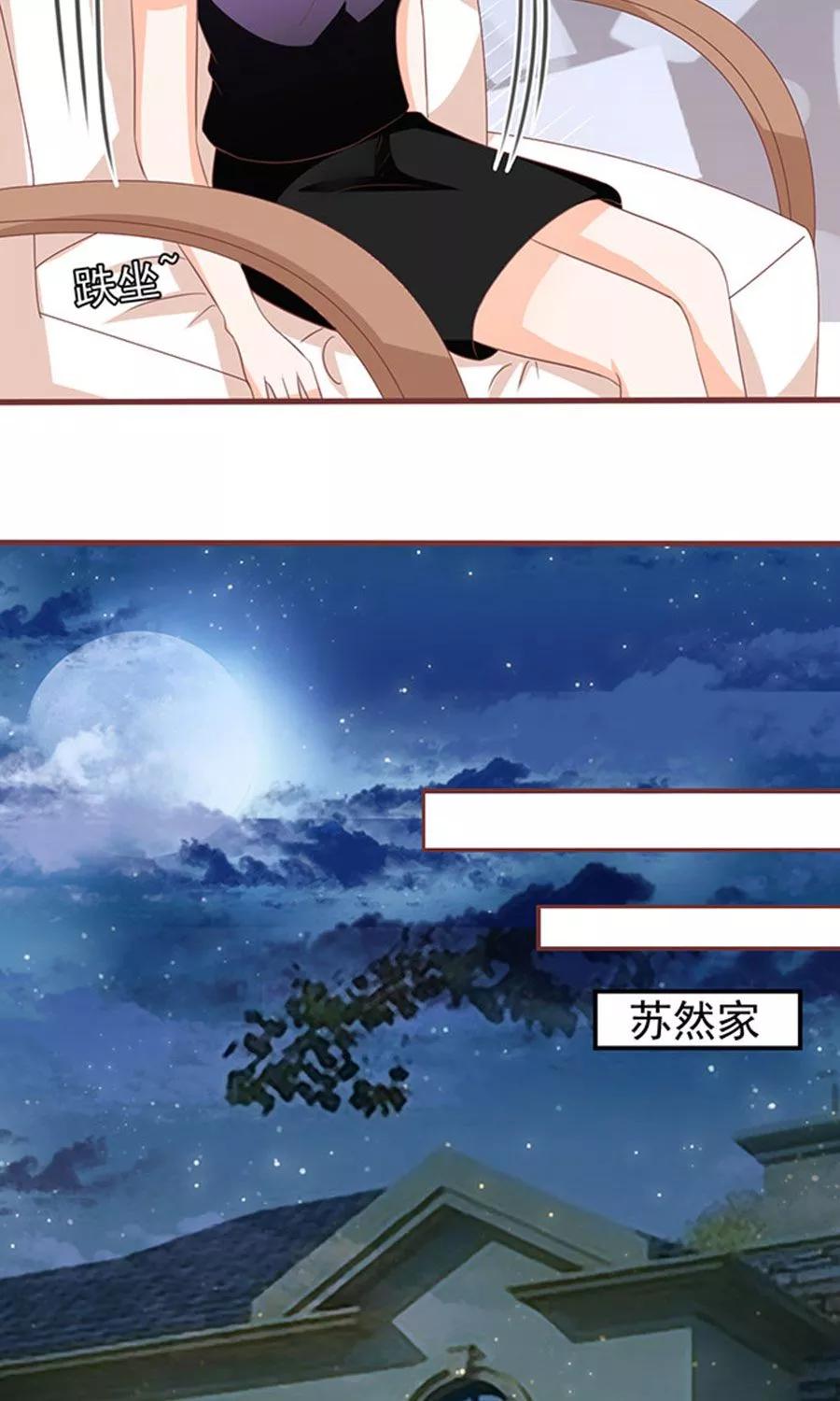 第146话-第146话