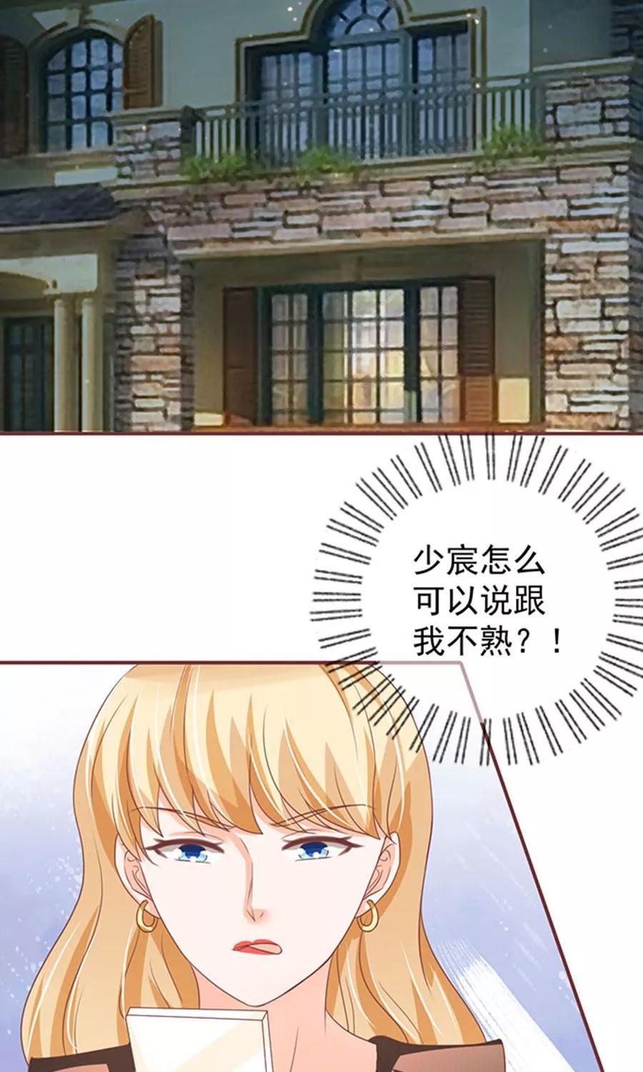 第146话-第146话