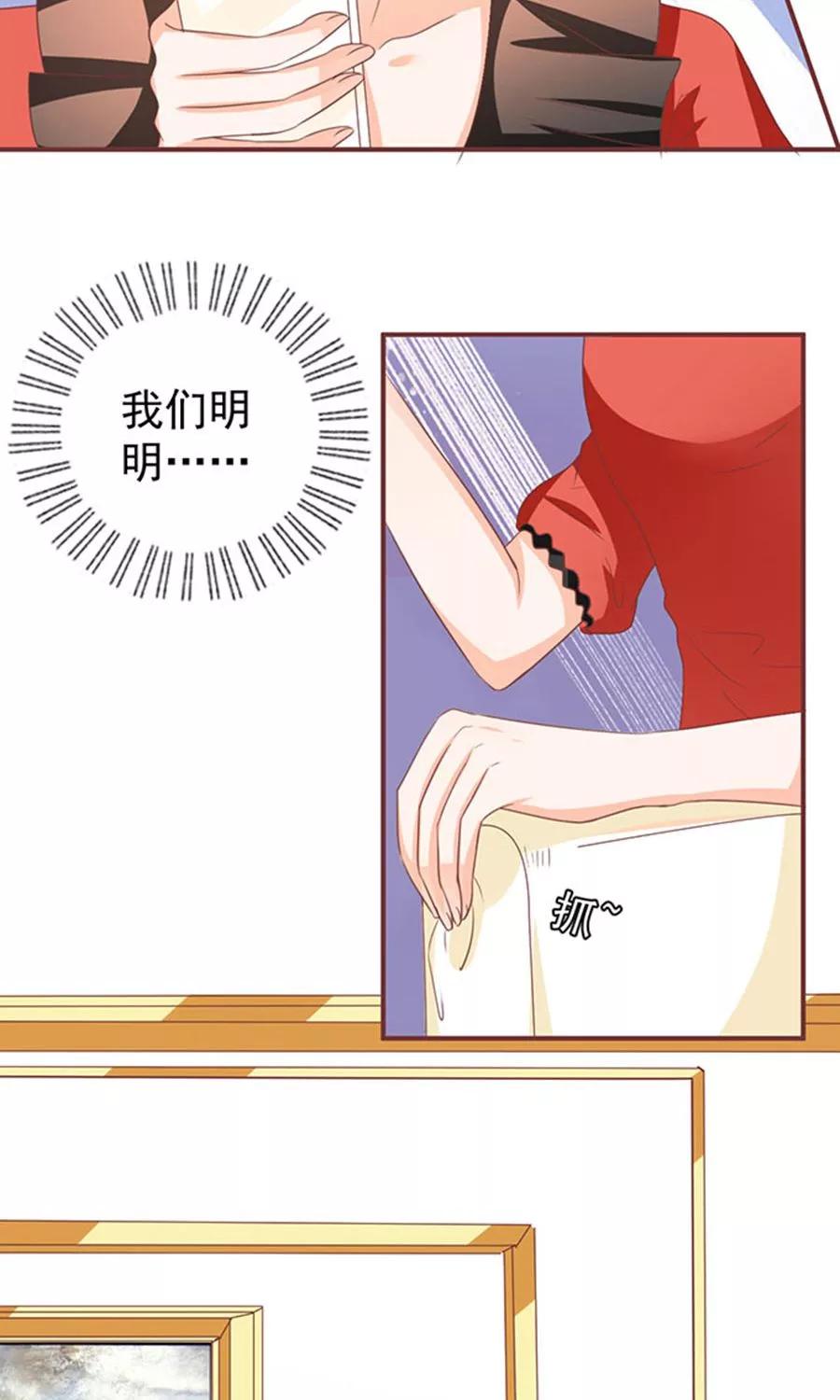 第146话-第146话