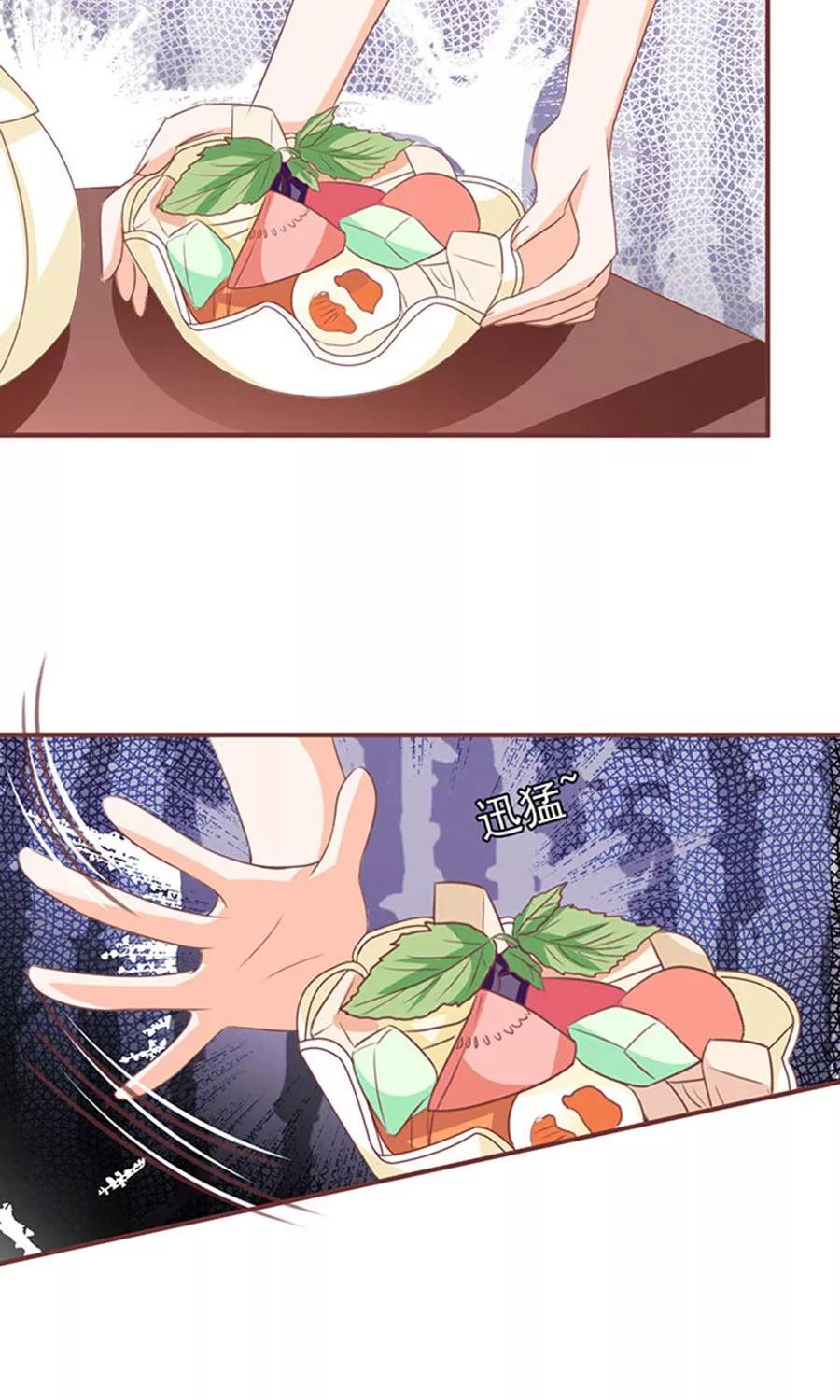 第146话-第146话