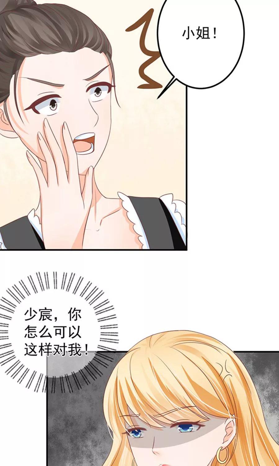 第146话-第146话